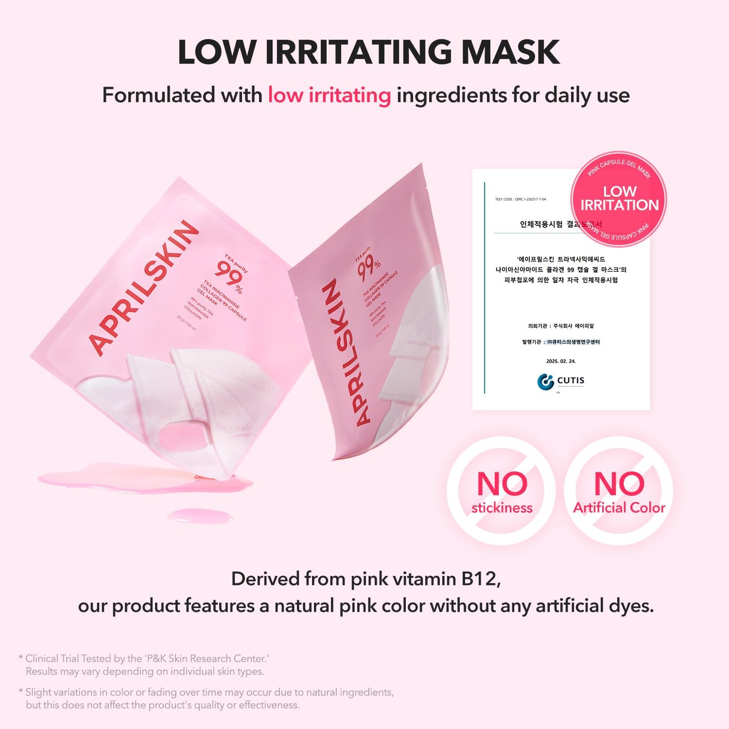 TXA Pink Capsule Gel Mask 4EA